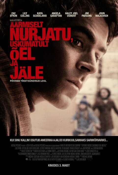 Красивый, плохой, злой (2018) - постер 5