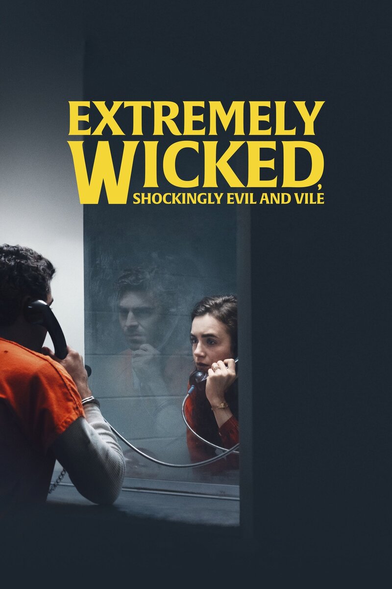 Красивый, плохой, злой (2018) - постер 4