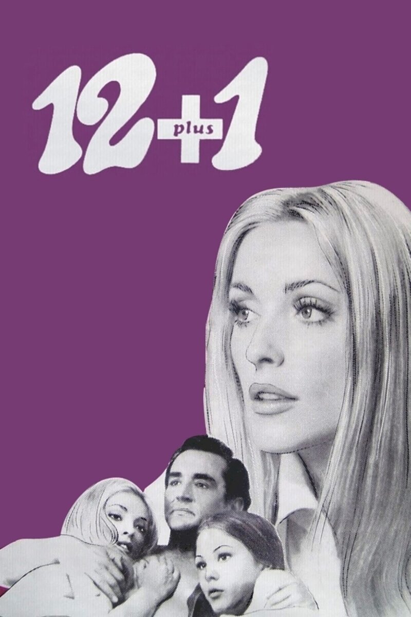 The Thirteen Chairs (1969) - poster 1