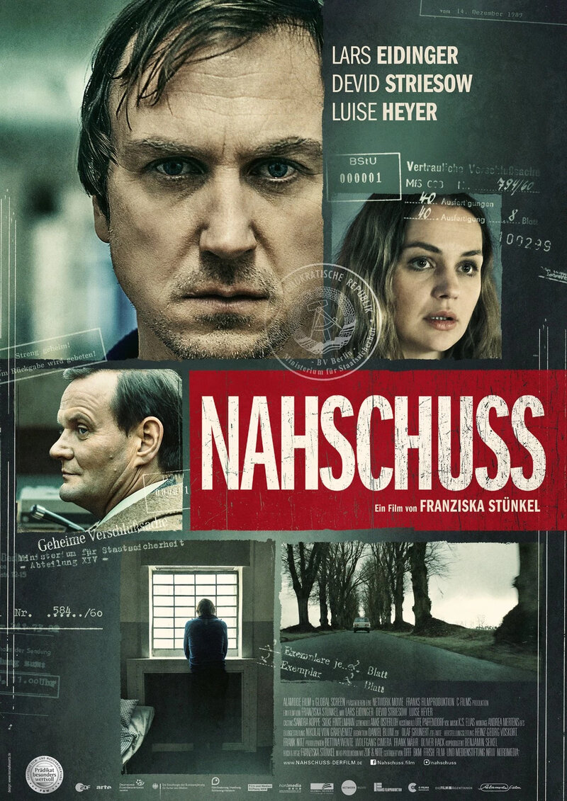Последний приговор (2021) - постер 1