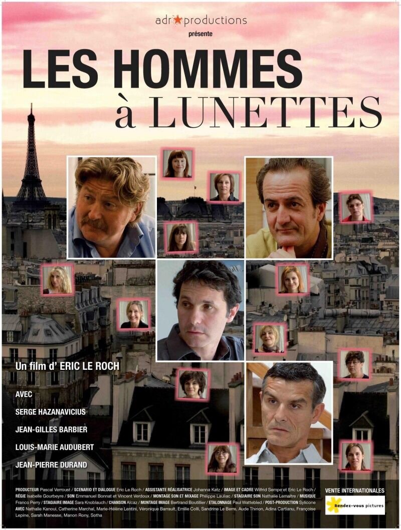 Les Hommes à Lunettes (2012) - poster 2
