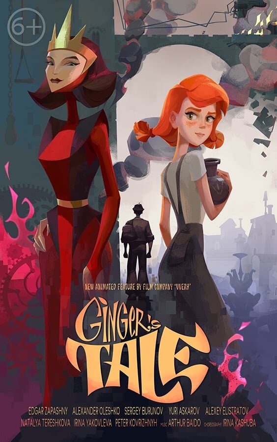 Ginger's Tale (2020) - poster 1