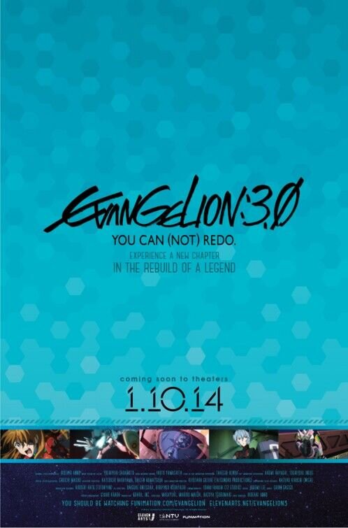 Evangelion: 3.0 You Can (Not) Redo (2012) - poster 3