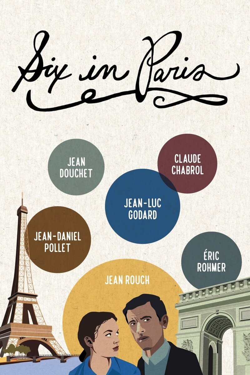 Paris vu par... (1965) - poster 1