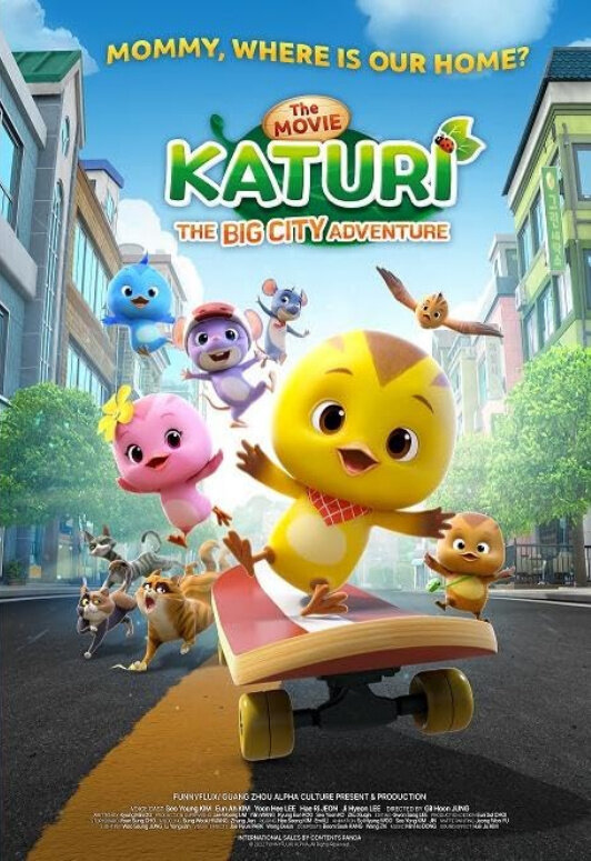 KATURI the Movie: The Big City Adventure (2022) - poster 1