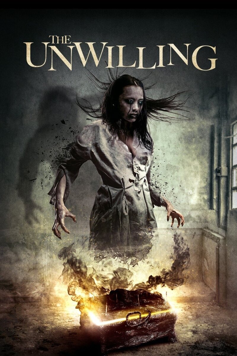 The Unwilling (2016) - poster 1
