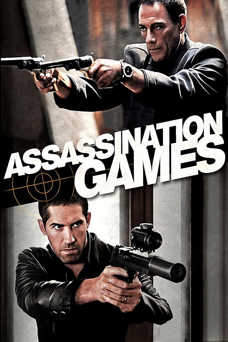 Игры киллеров (2011) - постер 3