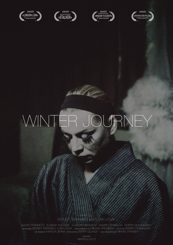 Winter Journey (2013) - poster 1