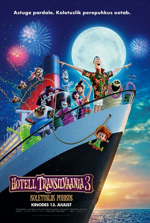Монстры на каникулах 3: Море зовет (2018) - постер 6