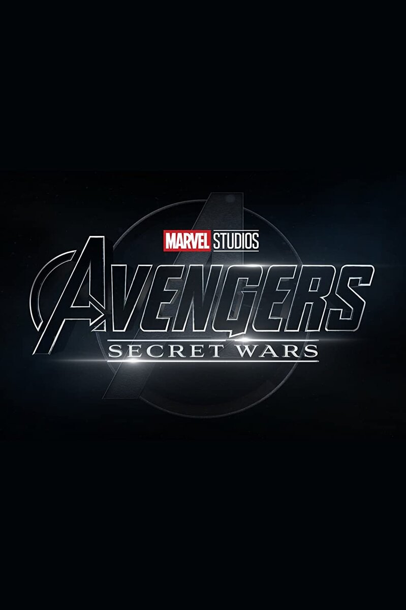 Мстители: Секретная война (2027) - постер 1