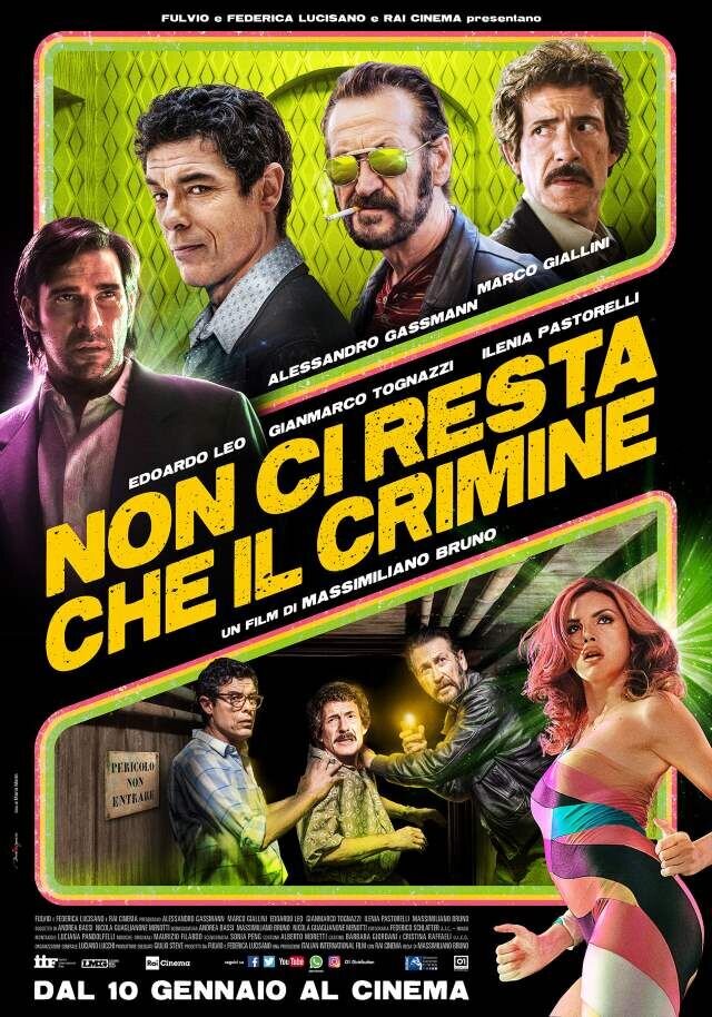Однажды в Риме (2019) - постер 1