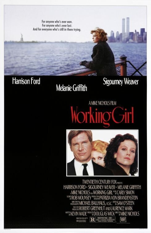 Деловая женщина (1988) - постер 3