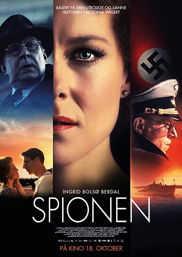 Шпионка (2019) - постер 1