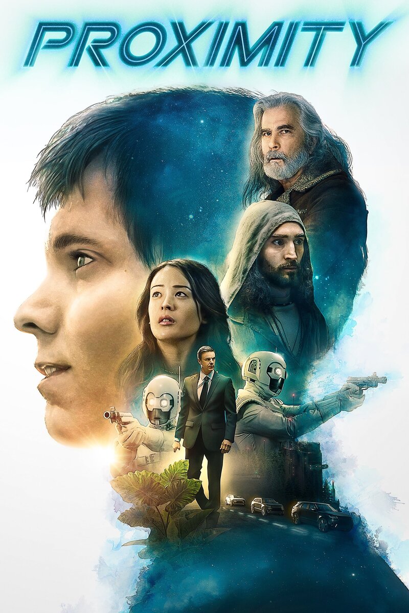 Близкие контакты (2020) - постер 2