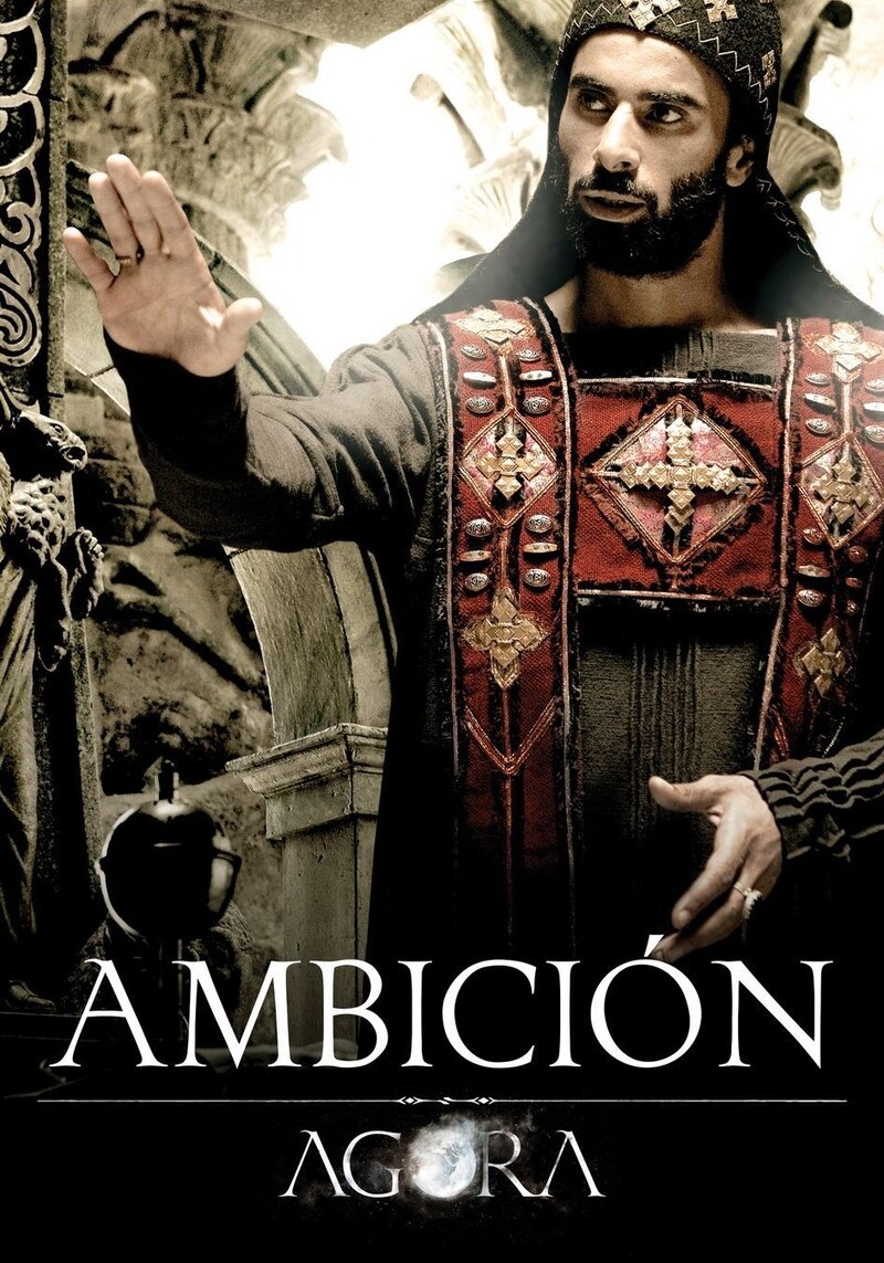 Agora (2009) - poster 4