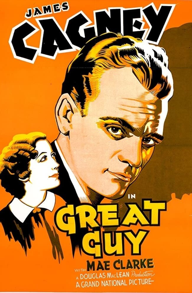 Great Guy (1936) - poster 1