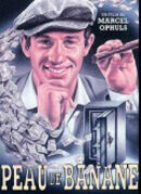Банановая кожура (1963) - постер 1