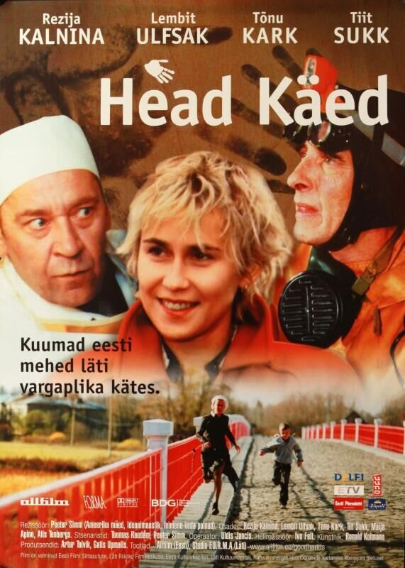 Good Hands (2001) - poster 1