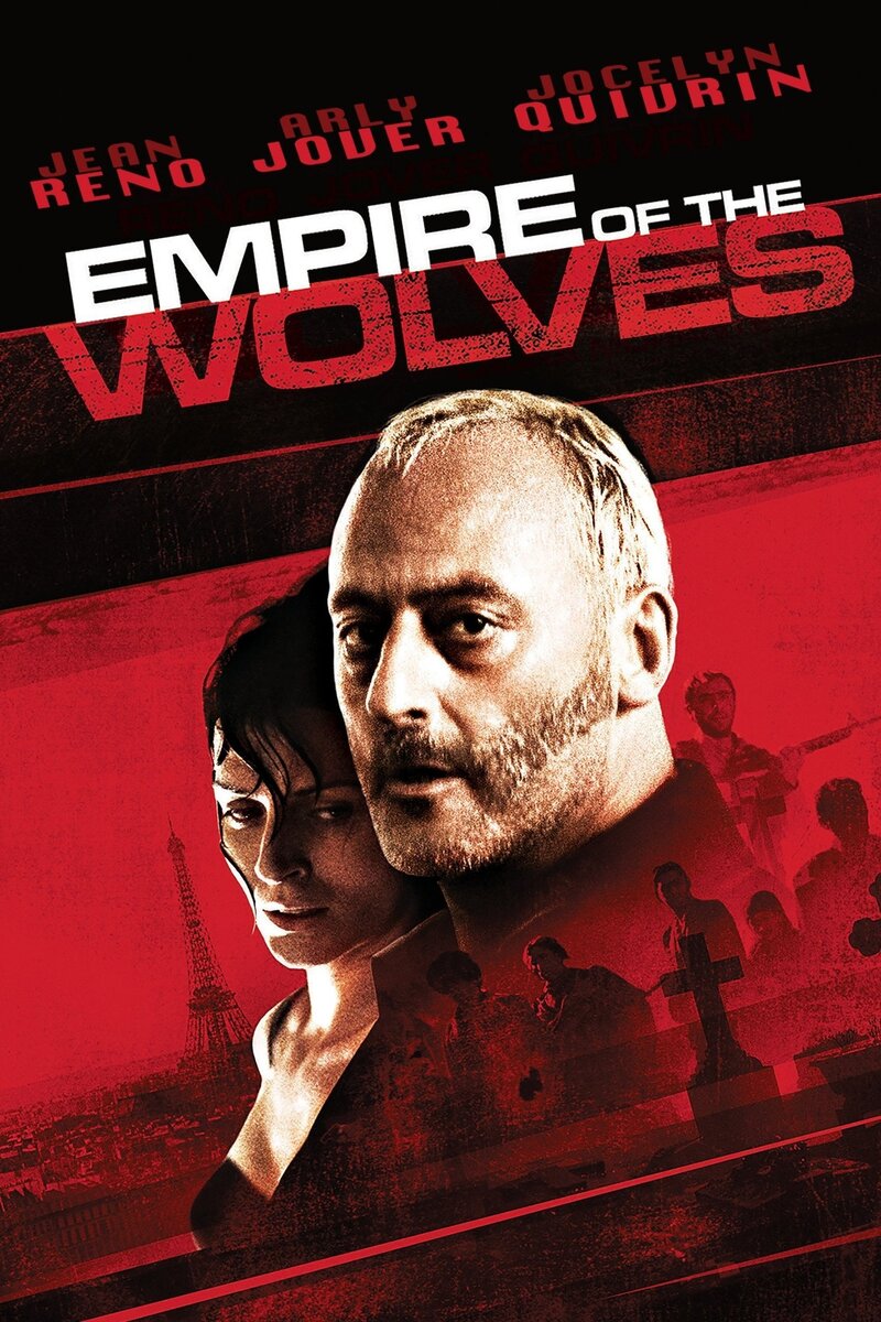Empire of the Wolves (2005) - poster 1