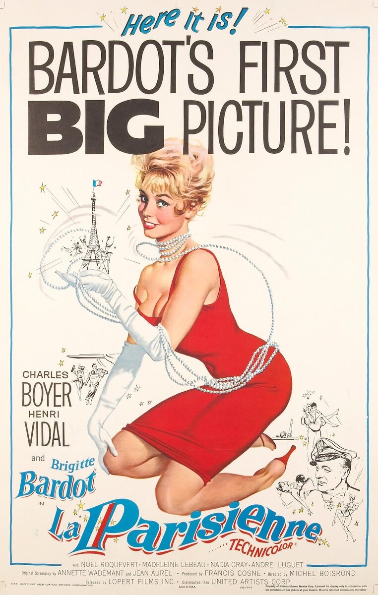 La Parisienne (1957) - poster 1
