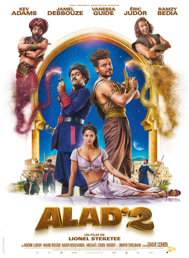 Приключения Аладдина (2019) - постер 2