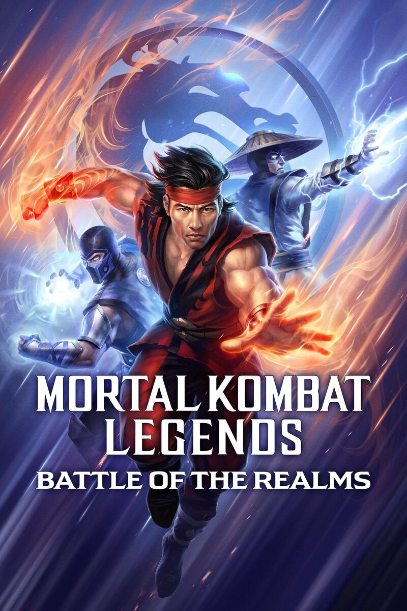 Mortal Kombat Legends: Battle of the Realms (2021) - poster 1