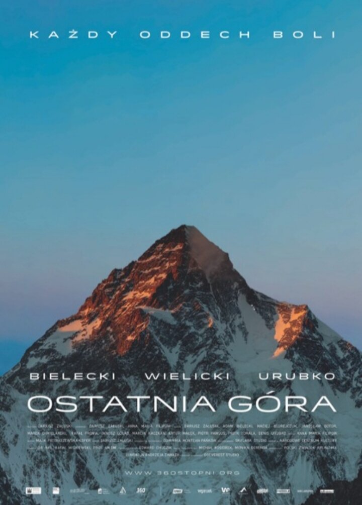 The Last Mountain (2019) - poster 1