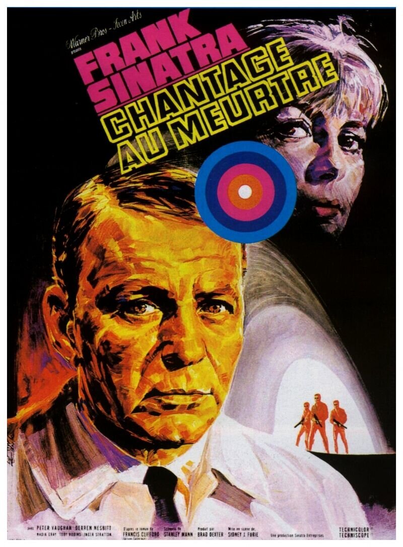 The Naked Runner (1967) - poster 3