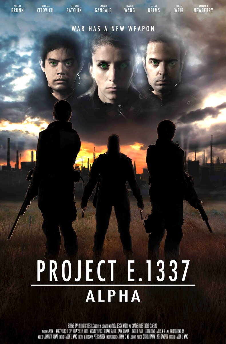 Био оружие Альфа (2022) - постер 1