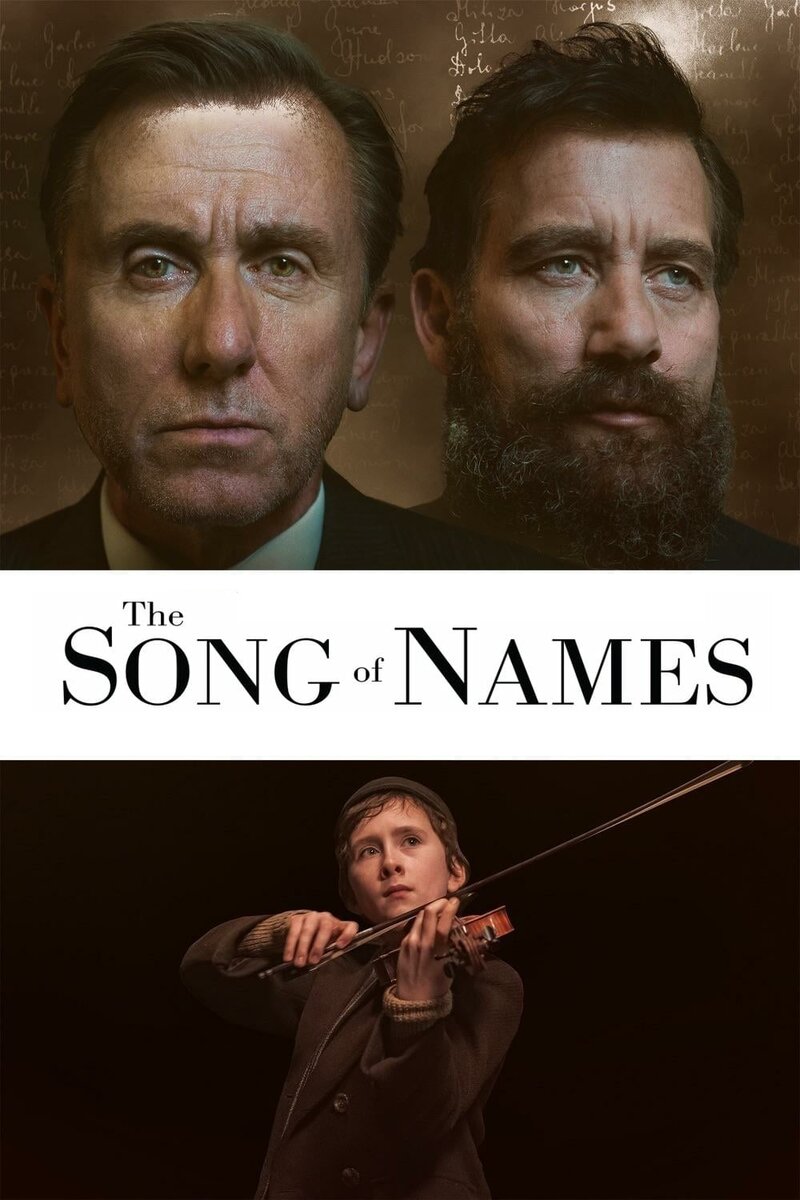 Песня имен (2019) - постер 3