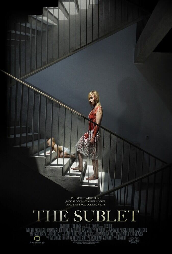 The Sublet (2015) - poster 2