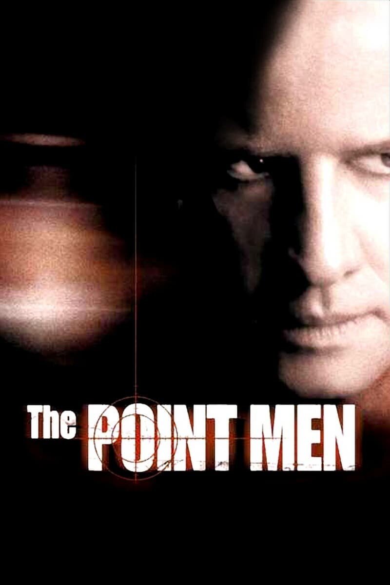 Безликий (2001) - постер 2