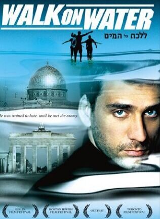 Walk on Water (2004) - poster 2