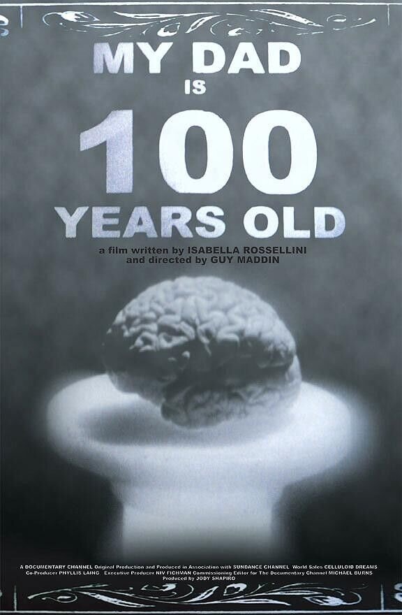 Моему отцу — 100 (2005) - постер 1