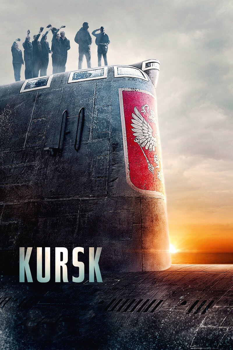 Kursk (2018) - poster 1