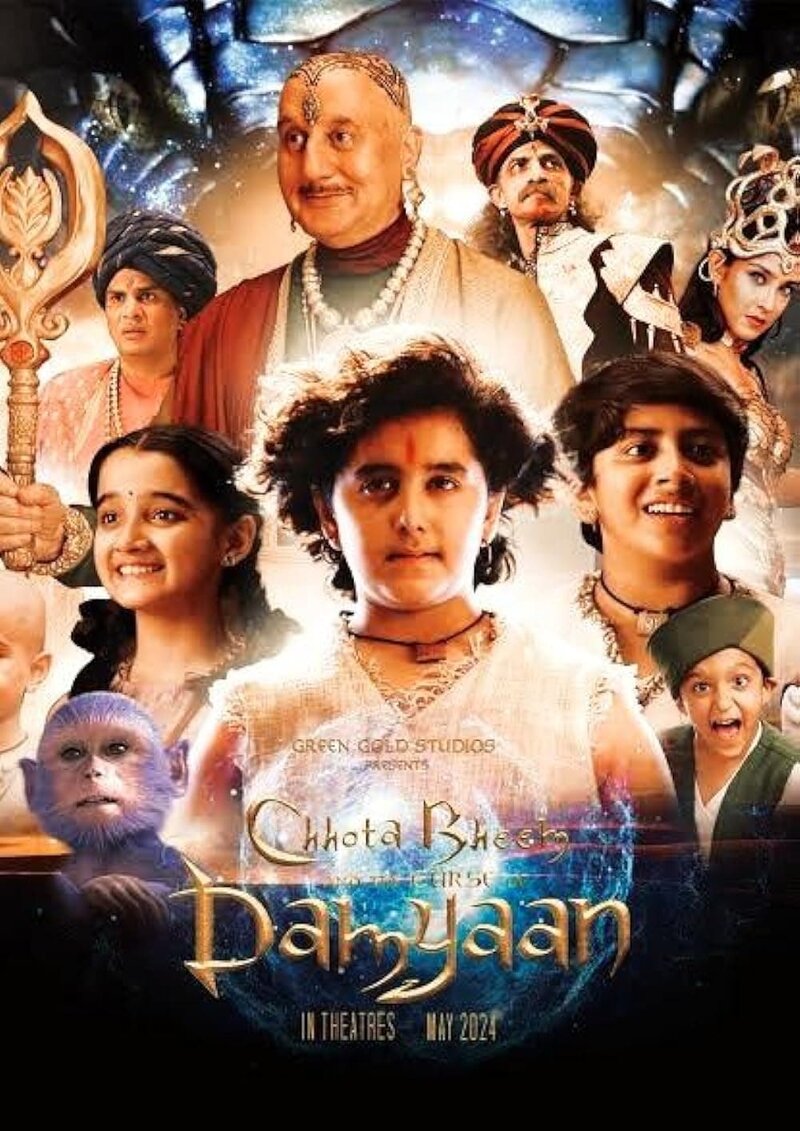 Chhota Bheem and the Curse of Damyaan (2024) - poster 1