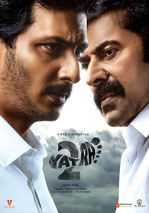 Yatra 2 (2024) - постер 1