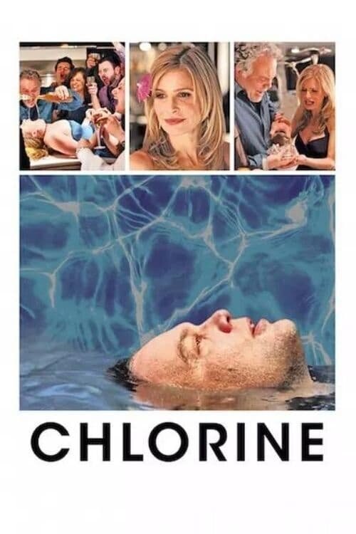 Светло-зеленый (2013) - постер 2