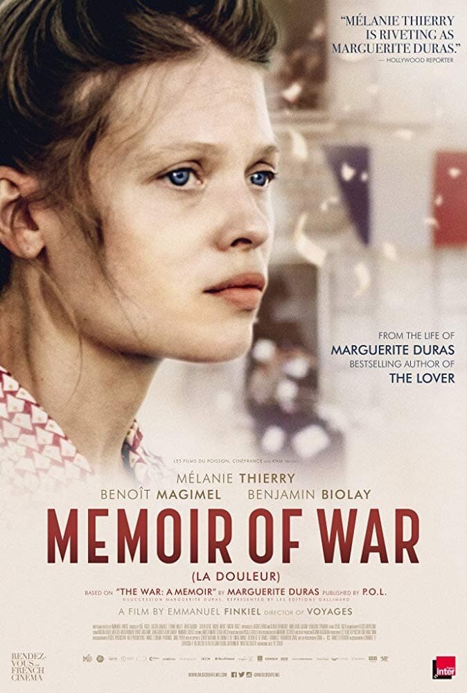 Боль (2018) - постер 2