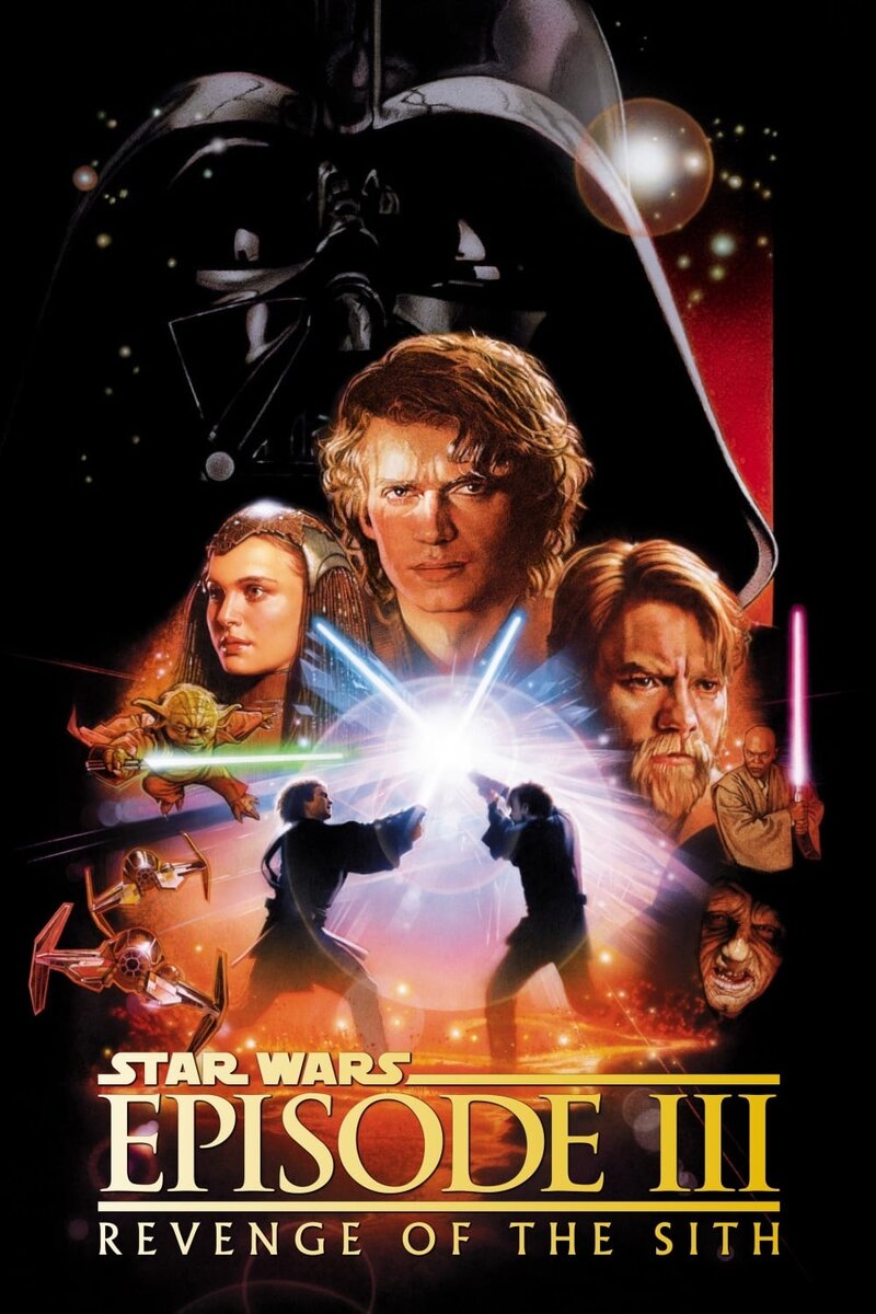 Star Wars: Episode III - Revenge of the Sith (2005) - poster 1