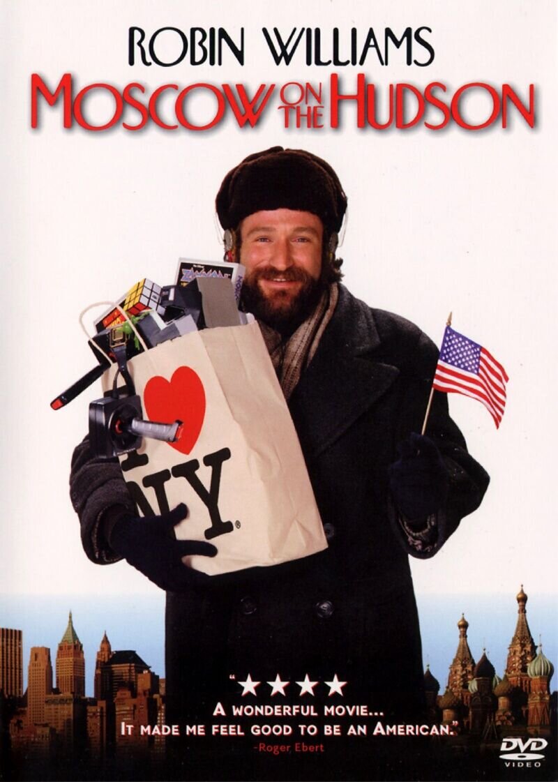Москва на Гудзоне (1984) - постер 1