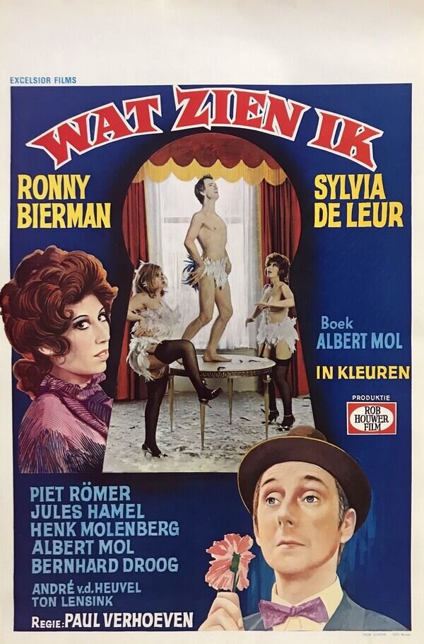 Business Is Business (1971) - poster 2