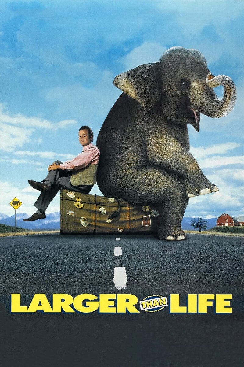 Larger than Life (1996) - poster 1