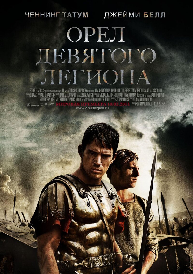 The Eagle (2010) - poster 2
