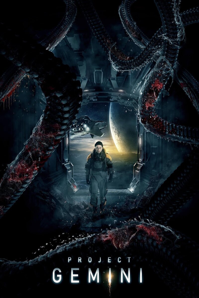 Звездный разум (2021) - постер 4
