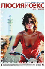 Sex and Lucia (2001) - poster 2