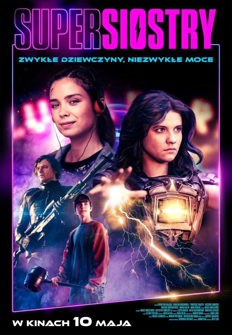 Контролирующий (2024) - постер 1