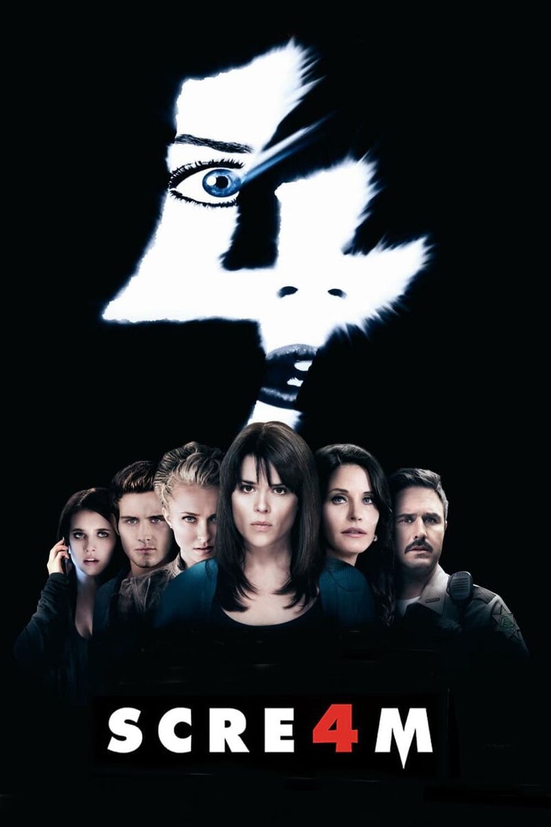 Крик 4 (2011) - постер 13