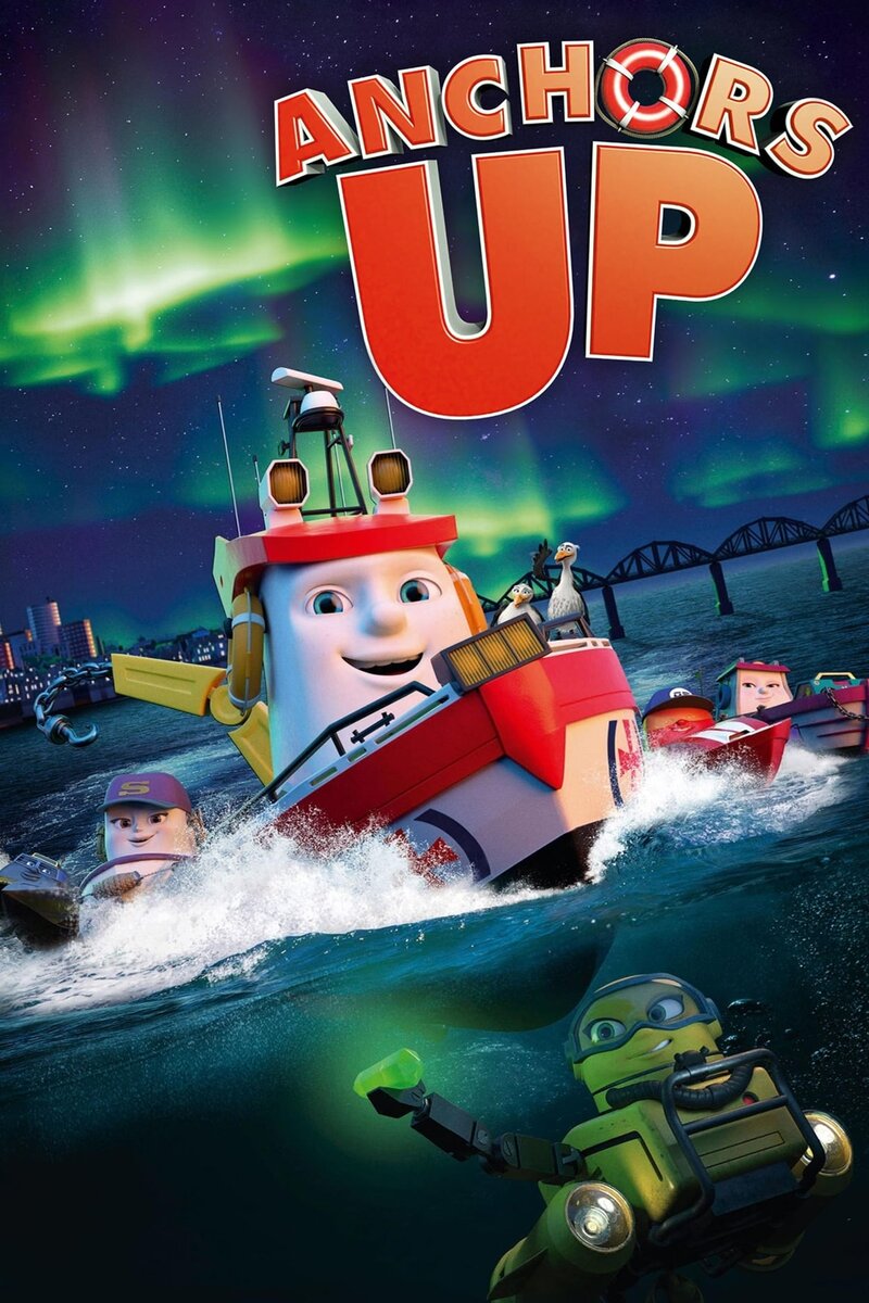 Elias og Storegaps Hemmelighet (2017) - poster 1