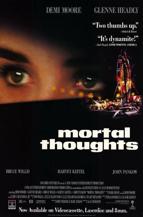 Смертельные мысли (1991) - постер 1